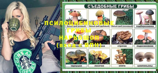 кокаин VHQ Вязьма