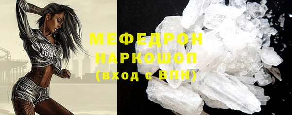 ECSTASY Волосово