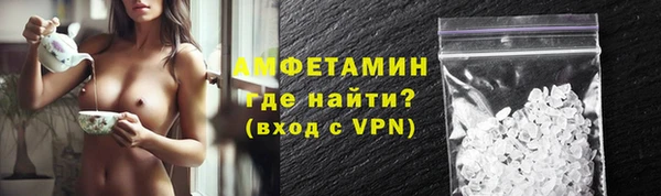 марки nbome Володарск