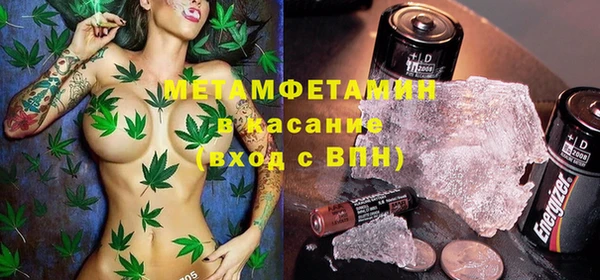 прущий лед Вязники