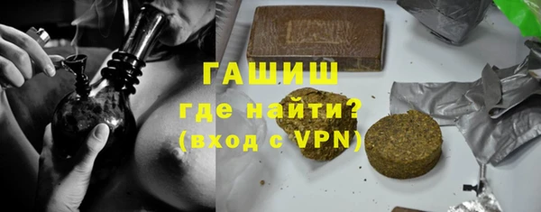 ECSTASY Волосово