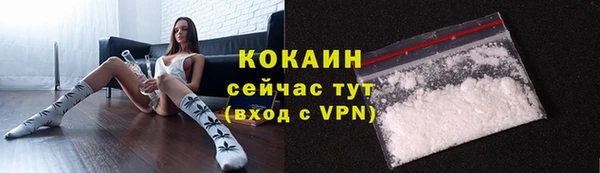 марки nbome Володарск