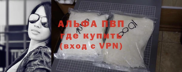 ECSTASY Волосово