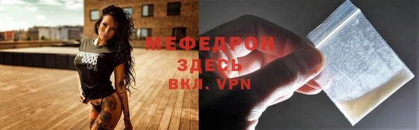 ECSTASY Волосово