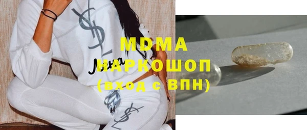 прущий лед Вязники