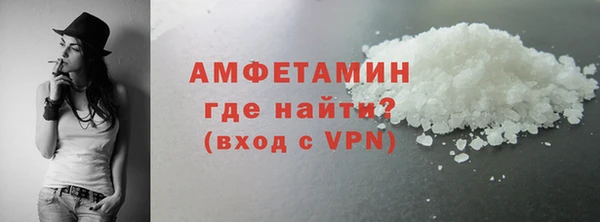 марки nbome Володарск