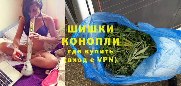 прущий лед Вязники