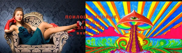 марки nbome Володарск