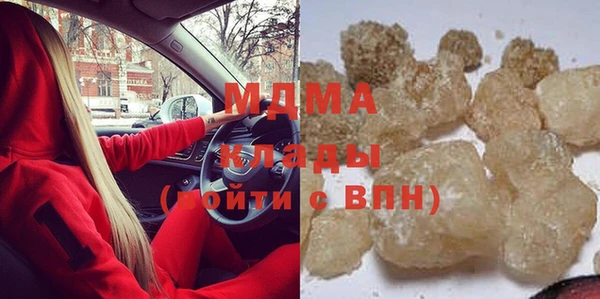 ECSTASY Волосово