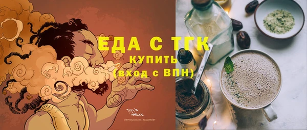 марки nbome Володарск