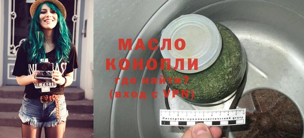 прущий лед Вязники