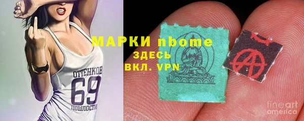 Альфа ПВП Вяземский