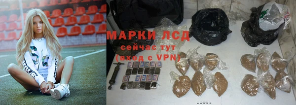 ECSTASY Волосово